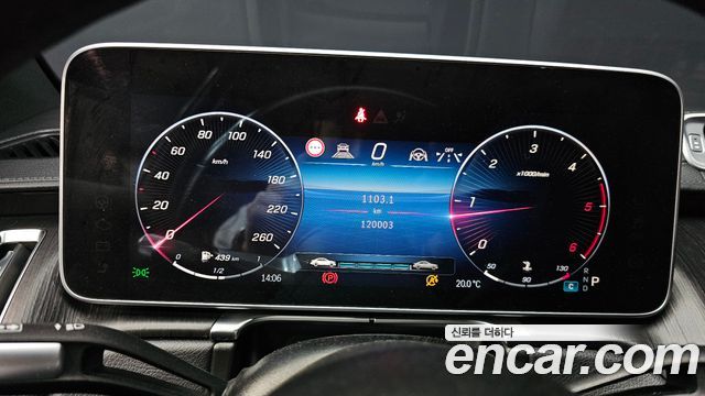 Mercedes-Benz S-Class 2022 — photo 8