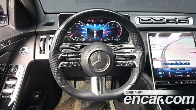 Mercedes-Benz S-Class 2022 — photo 12