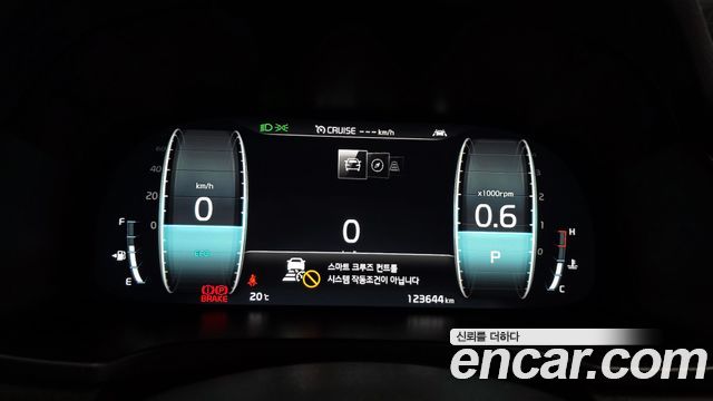 Kia K7 2020 — photo 8