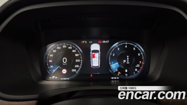 Volvo V90 2021 — photo 11