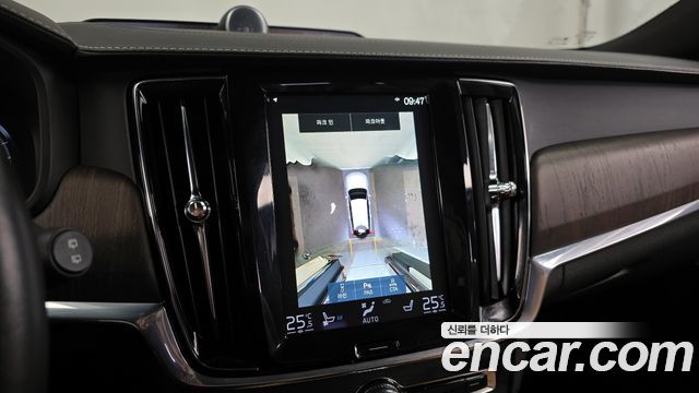 Volvo V90 2021 — photo 20
