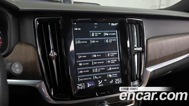 Volvo V90 2021 — photo 23
