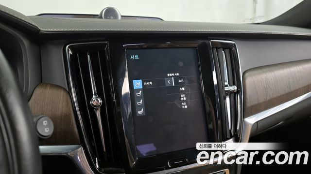 Volvo V90 2021 — photo 31