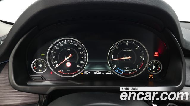 BMW X5 2017 — photo 8