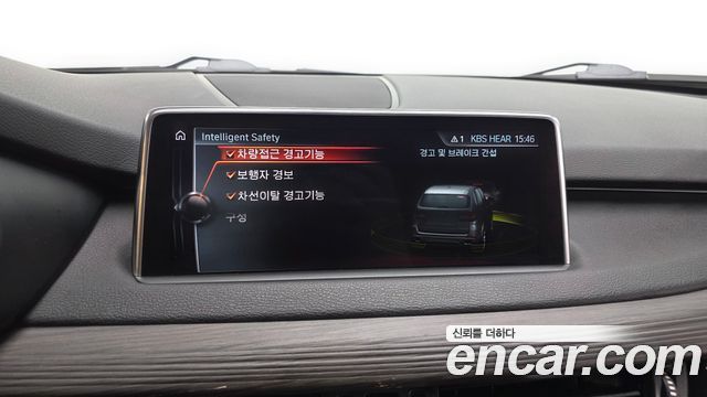 BMW X5 2017 — photo 17