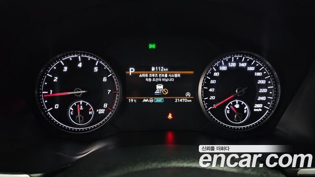 Hyundai Santafe 2021 — photo 11