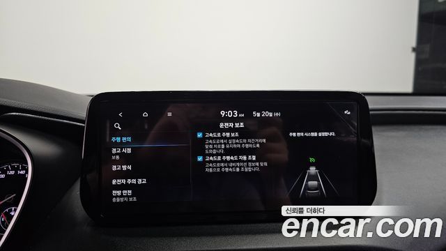 Hyundai Santafe 2021 — photo 22