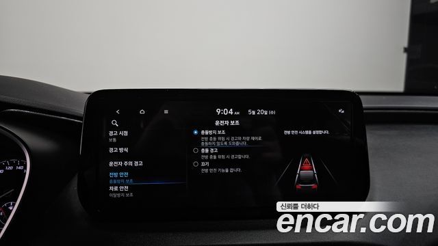 Hyundai Santafe 2021 — photo 23