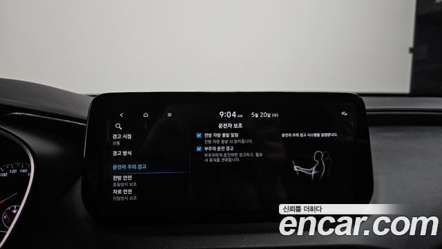 Hyundai Santafe 2021 — photo 28
