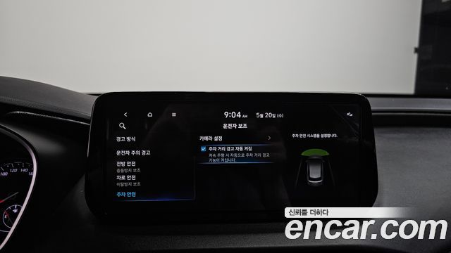 Hyundai Santafe 2021 — photo 29