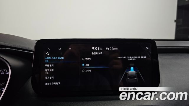 Hyundai Santafe 2021 — photo 30