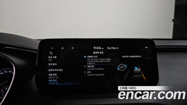 Hyundai Santafe 2021 — photo 32