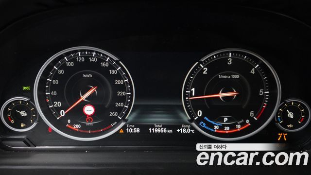 BMW Gran Turismo 2017 — photo 8