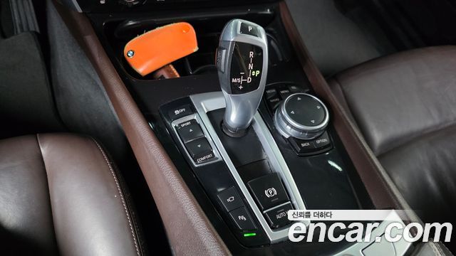 BMW Gran Turismo 2017 — photo 9
