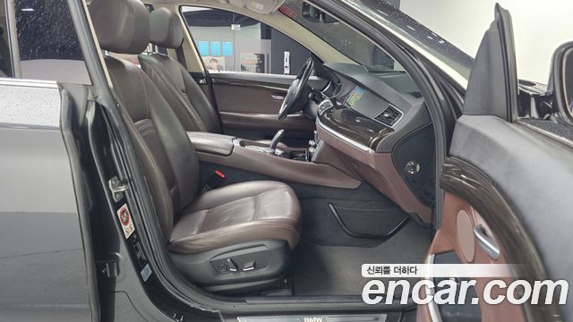 BMW Gran Turismo 2017 — photo 11