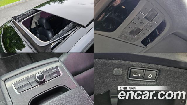 Kia K7 2017 — photo 13