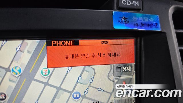 Kia K5 2013 — photo 12