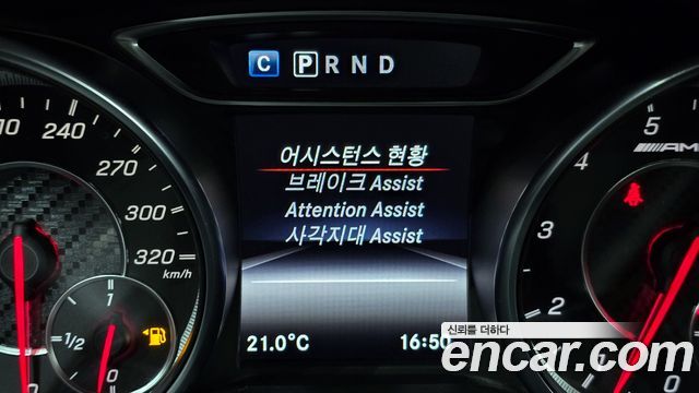 Mercedes-Benz CLA-Class 2018 — photo 19