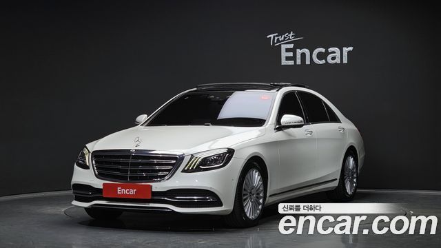 Mercedes-Benz S-Class 2019 — photo 1