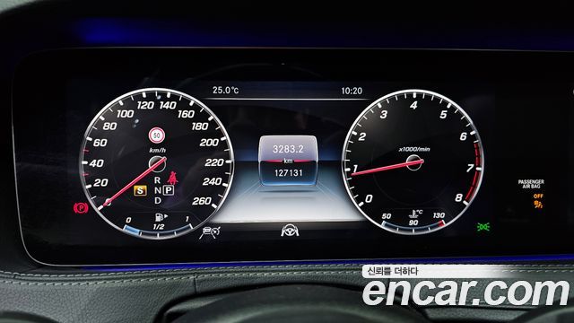 Mercedes-Benz S-Class 2019 — photo 11