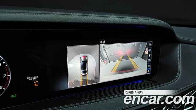 Mercedes-Benz S-Class 2019 — photo 20