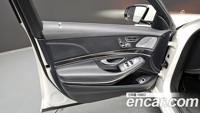 Mercedes-Benz S-Class 2019 — photo 14