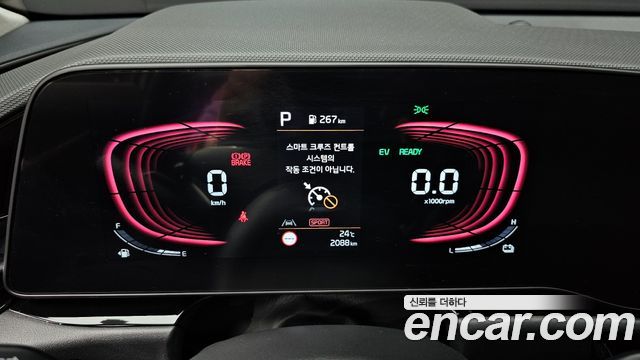 Kia Niro 2026 — photo 11