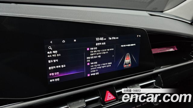 Kia Niro 2026 — photo 27