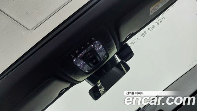 Mercedes-Benz GLB-Class 2021 — photo 17