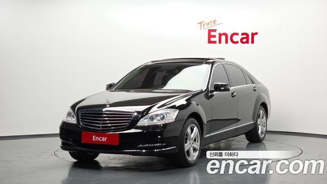 Mercedes-Benz S-Class 2010 — photo 1