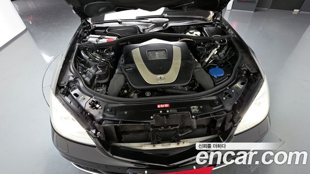 Mercedes-Benz S-Class 2010 — photo 6