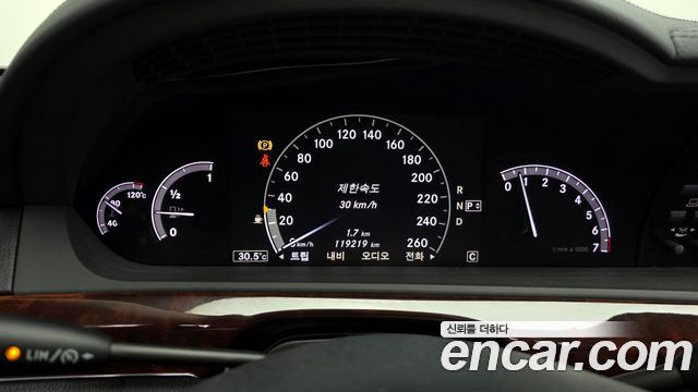 Mercedes-Benz S-Class 2010 — photo 8