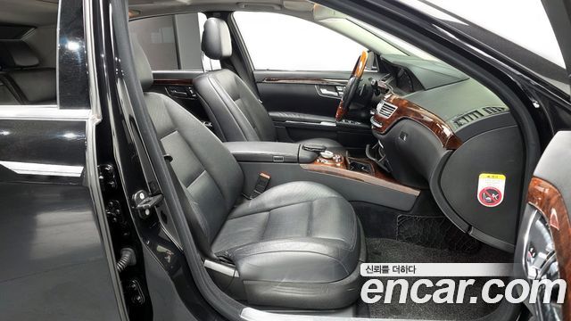 Mercedes-Benz S-Class 2010 — photo 11