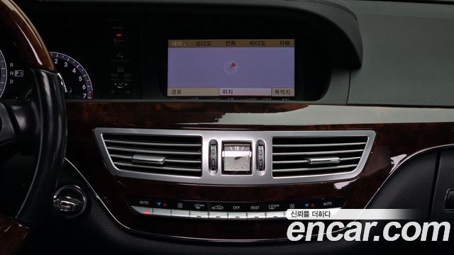 Mercedes-Benz S-Class 2010 — photo 14