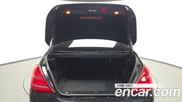 Mercedes-Benz S-Class 2010 — photo 20