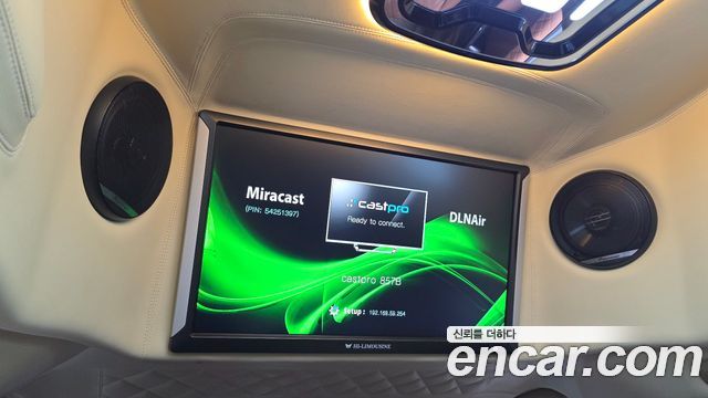 Kia Canival 2020 — photo 28