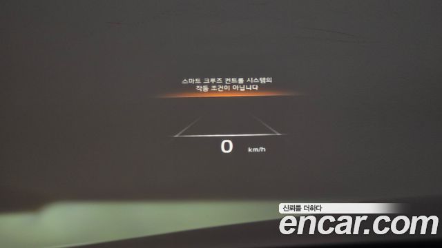 Kia K9 2023 — photo 22