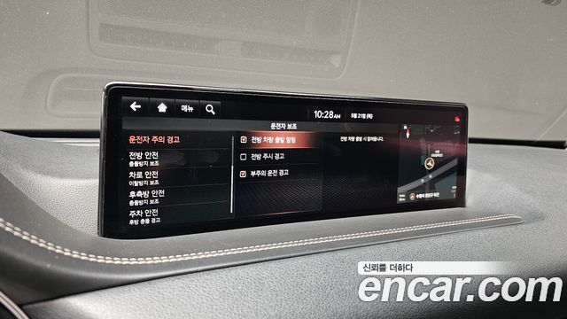 Genesis GV80 2020 — photo 32