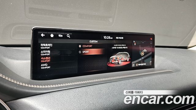 Genesis GV80 2020 — photo 33