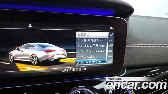 Mercedes-Benz CLS-Class 2019 — photo 32