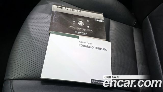 KG Mobility KORANDO 2018 — photo 29