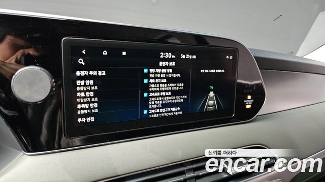 Hyundai Palisade 2022 — photo 30