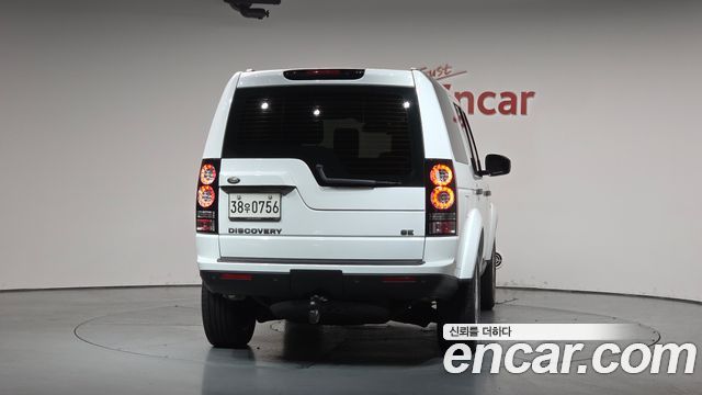Land Rover Discovery 2016 — photo 4