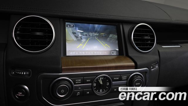 Land Rover Discovery 2016 — photo 15