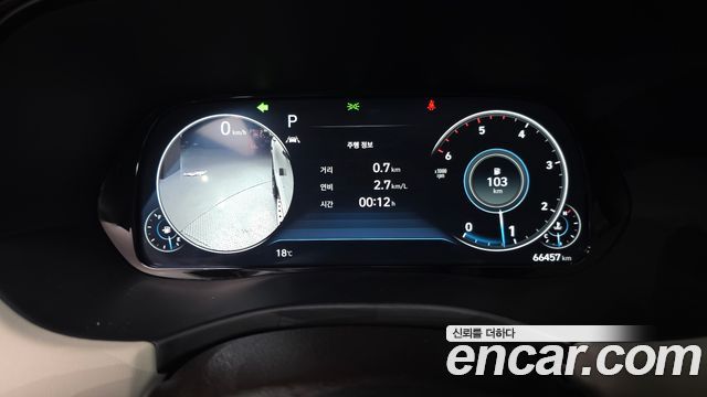Hyundai Palisade 2021 — photo 11