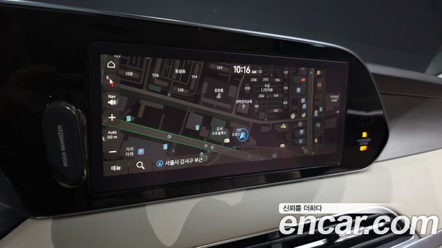 Hyundai Palisade 2021 — photo 20