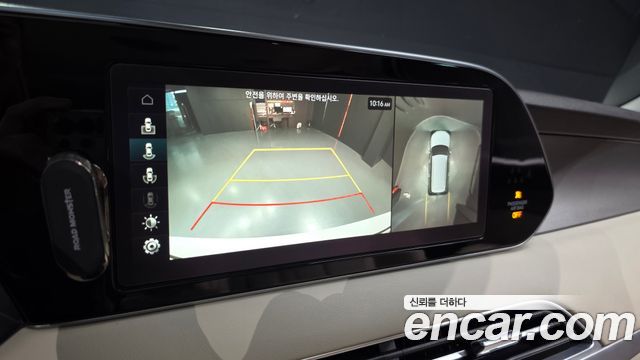 Hyundai Palisade 2021 — photo 21