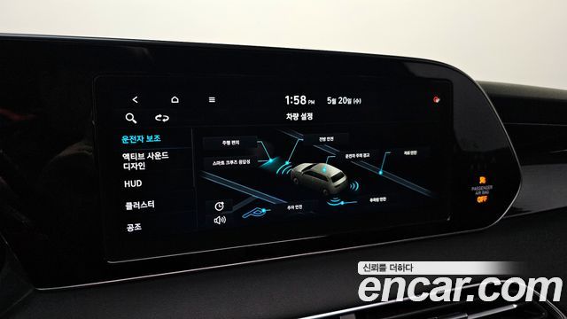 Hyundai Palisade 2022 — photo 15