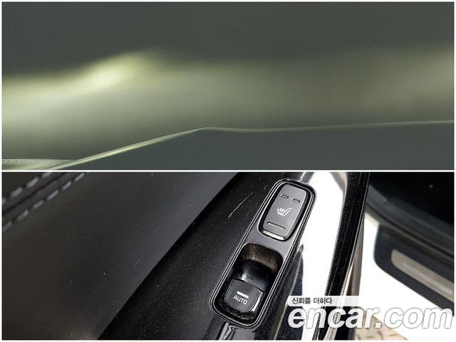Kia K7 2020 — photo 13