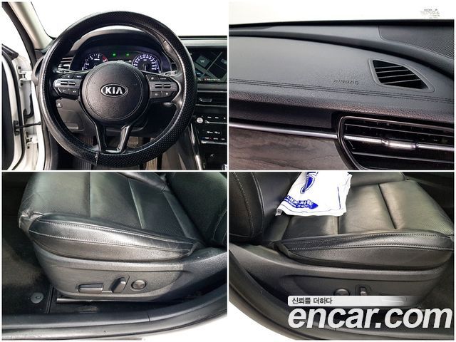 Kia K7 2020 — photo 17